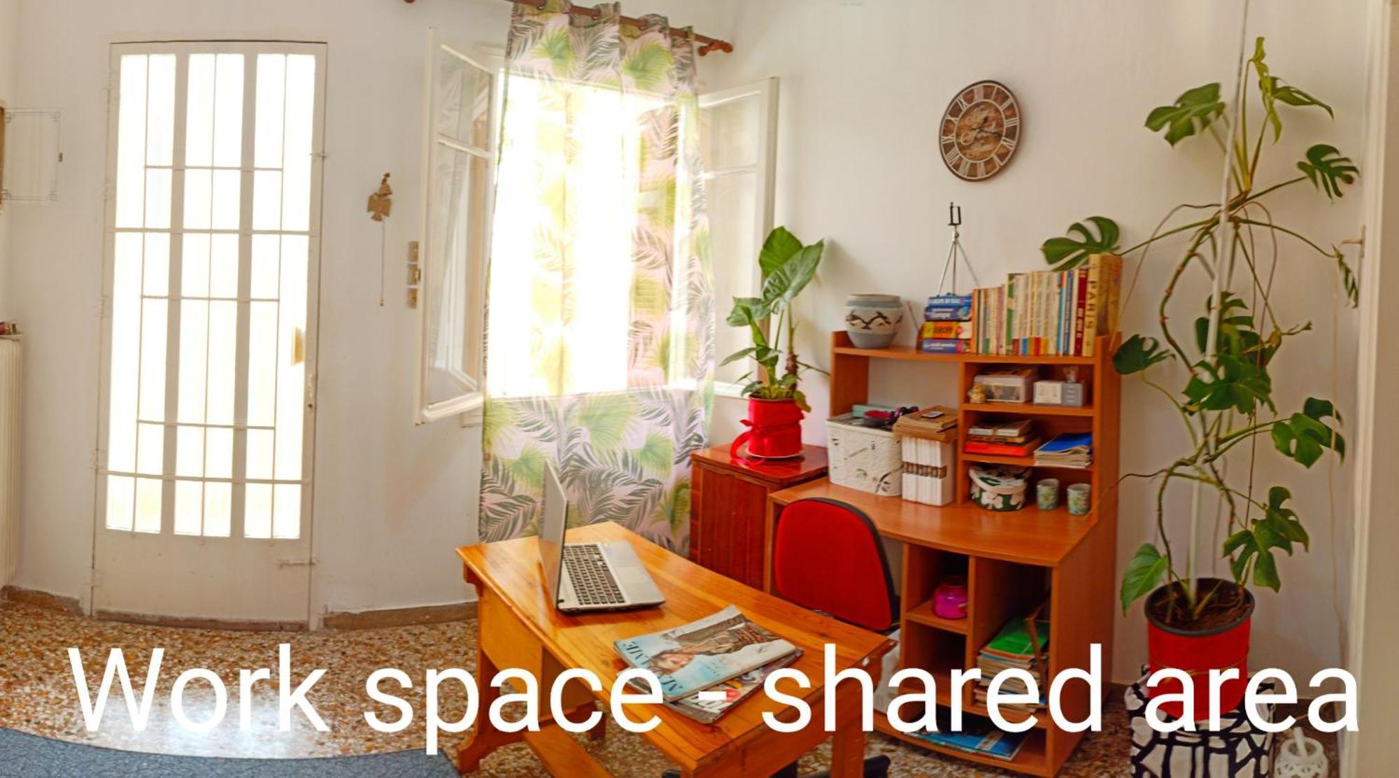 Cozy Room In Quiet Neighbourhood Αθήνα Εξωτερικό φωτογραφία